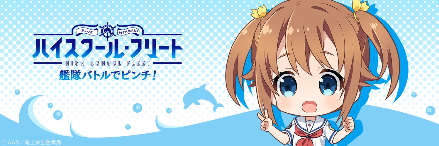 hiro_soviet's profile banner image