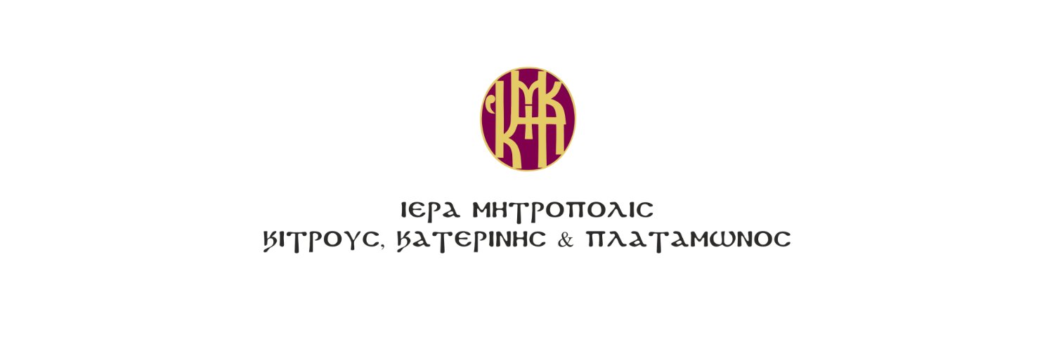 mitropolikitrou's profile banner image