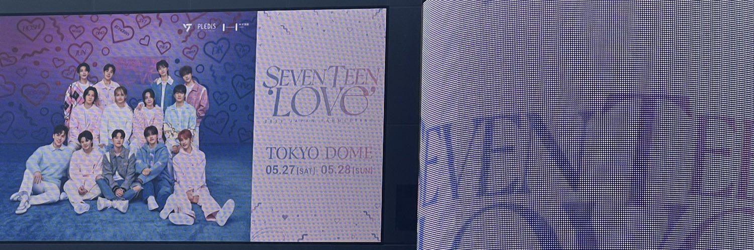 ＊ひとみ banner