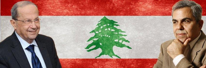 Hikmat Dib banner