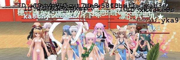 imoni_master Profile Banner