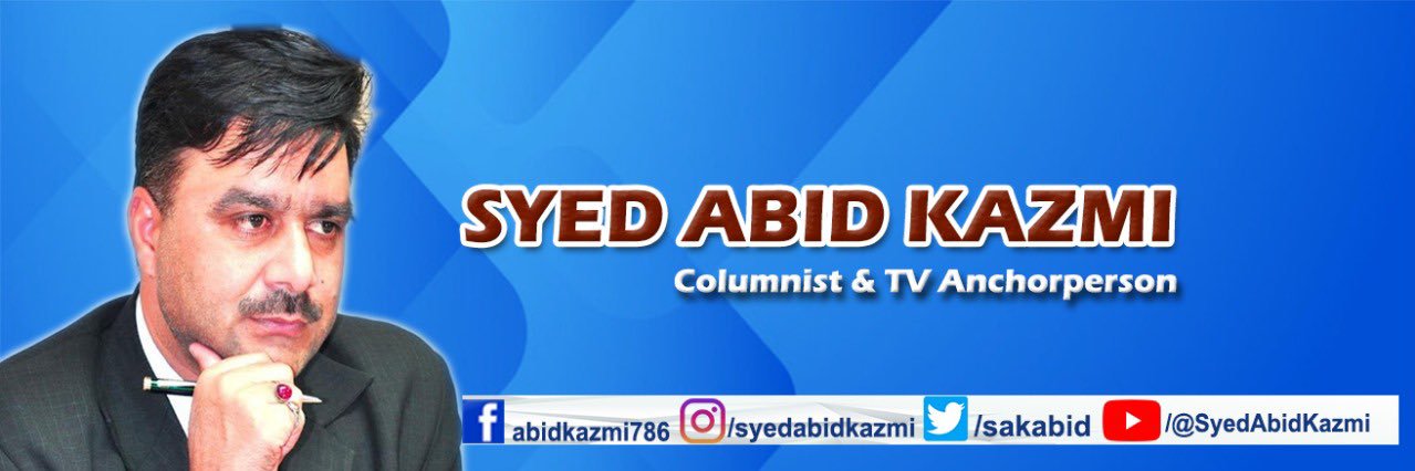 Syed Abid Kazmi banner