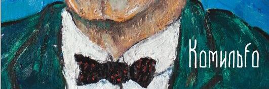 leedesooza's profile banner image
