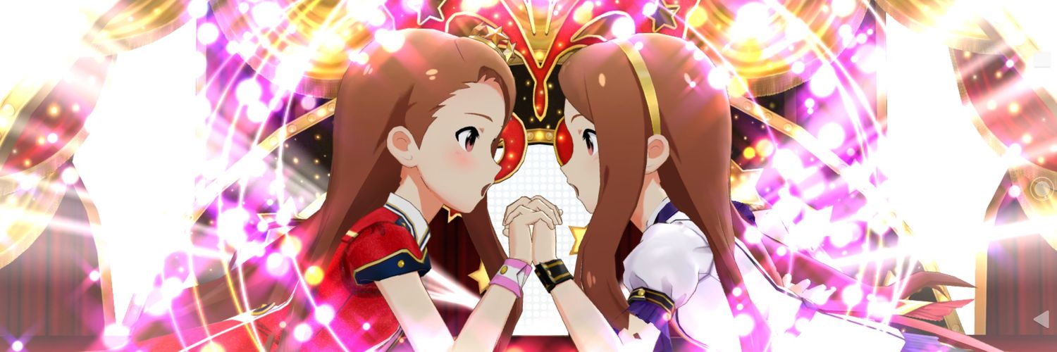 Prhipsalis's profile banner image