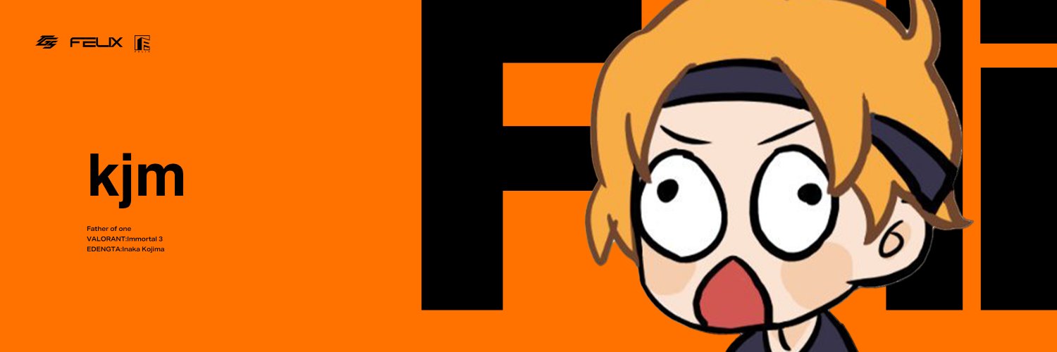 けーじぇー banner