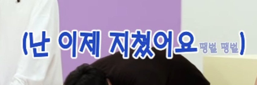__adore_'s profile banner image