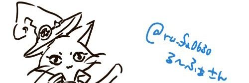 ru_fa0630's profile banner image
