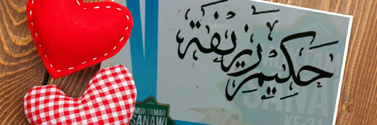 razifah02's profile banner image