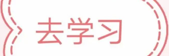 lifany22's profile banner image