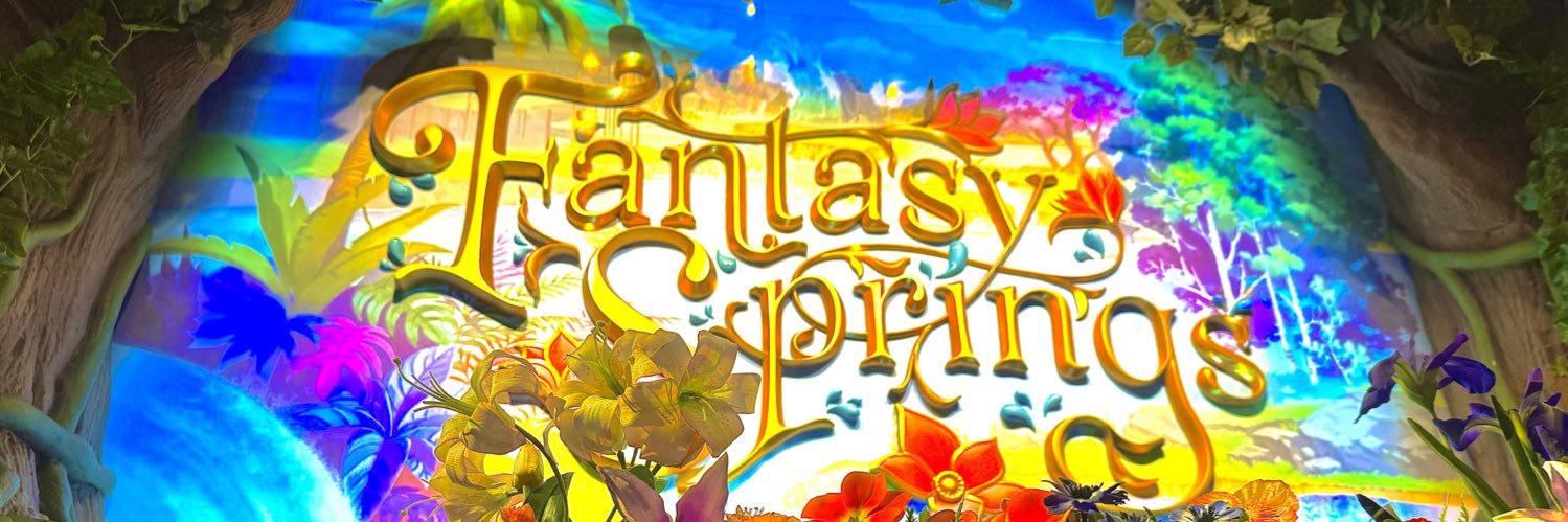 bampot_sub's profile banner image