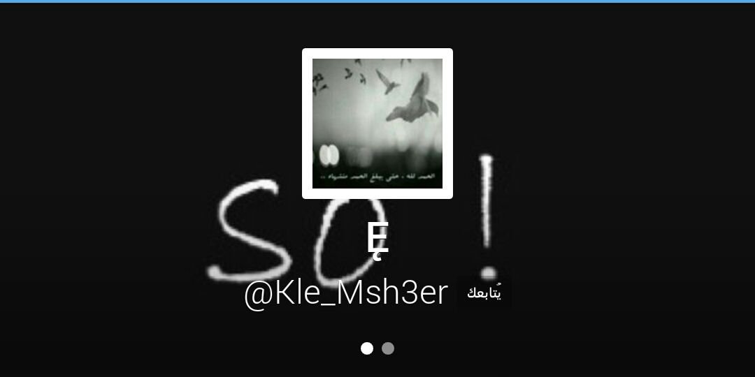 kroombirthday's profile banner image