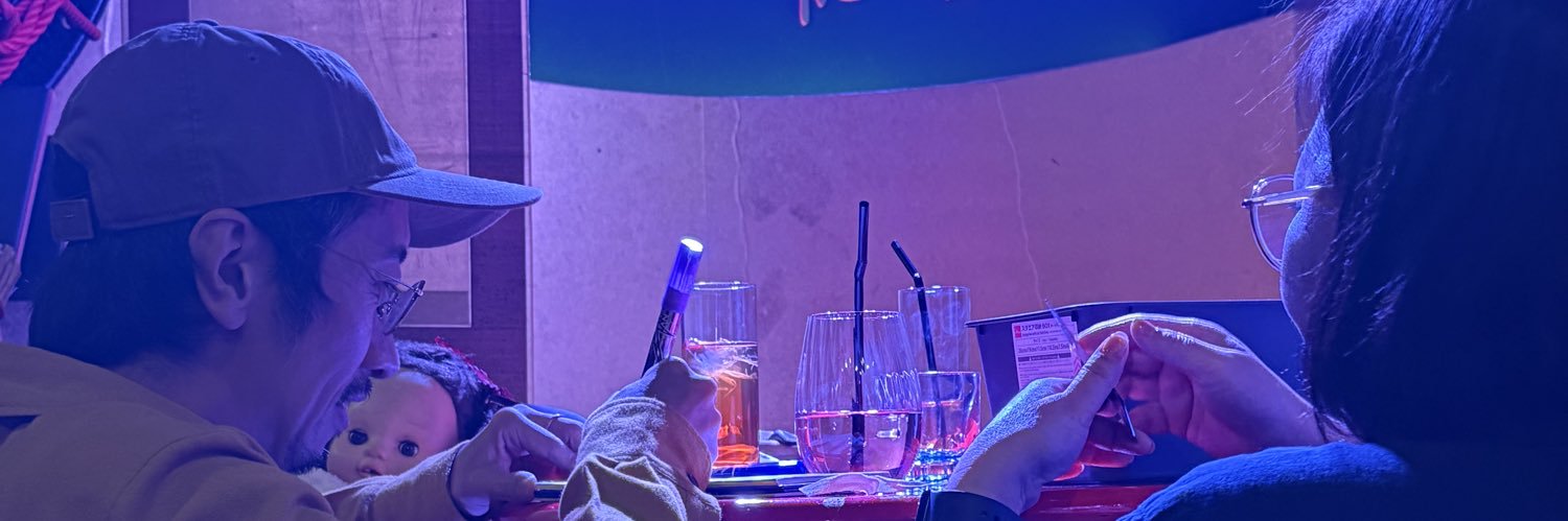 suyu789's profile banner image