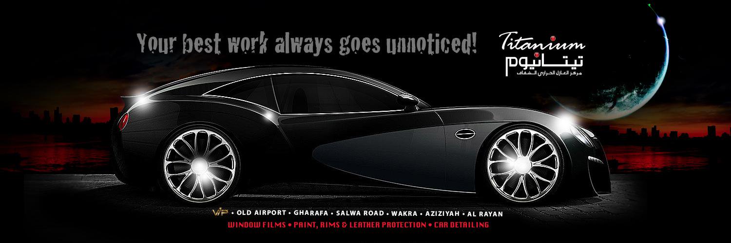 TitaniumQatar's profile banner image