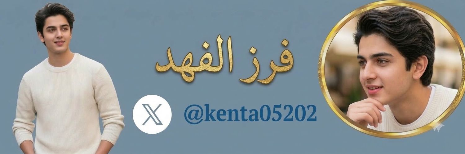 kenta05202's profile banner image
