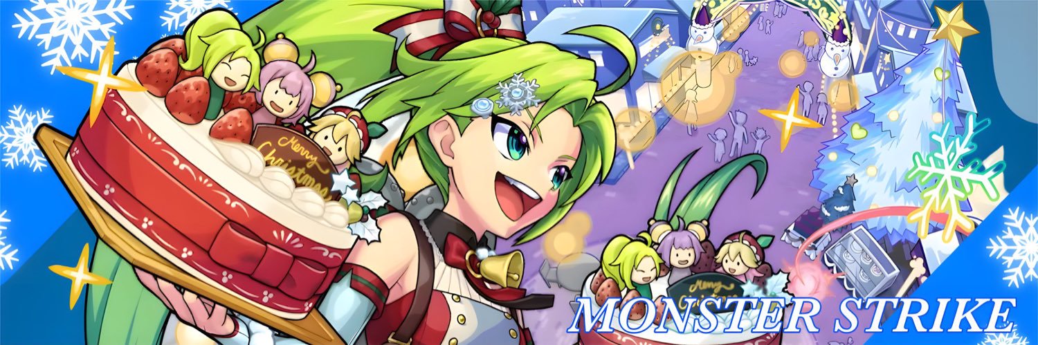 しーな🦅🔥⛳️🏌️‍♂️ banner