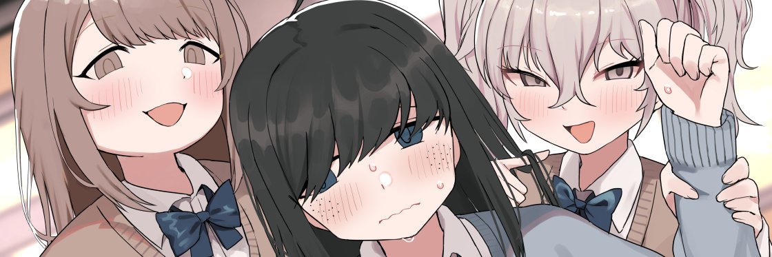 誰塚🔞 banner