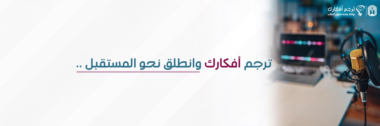 abaadclub's profile banner image