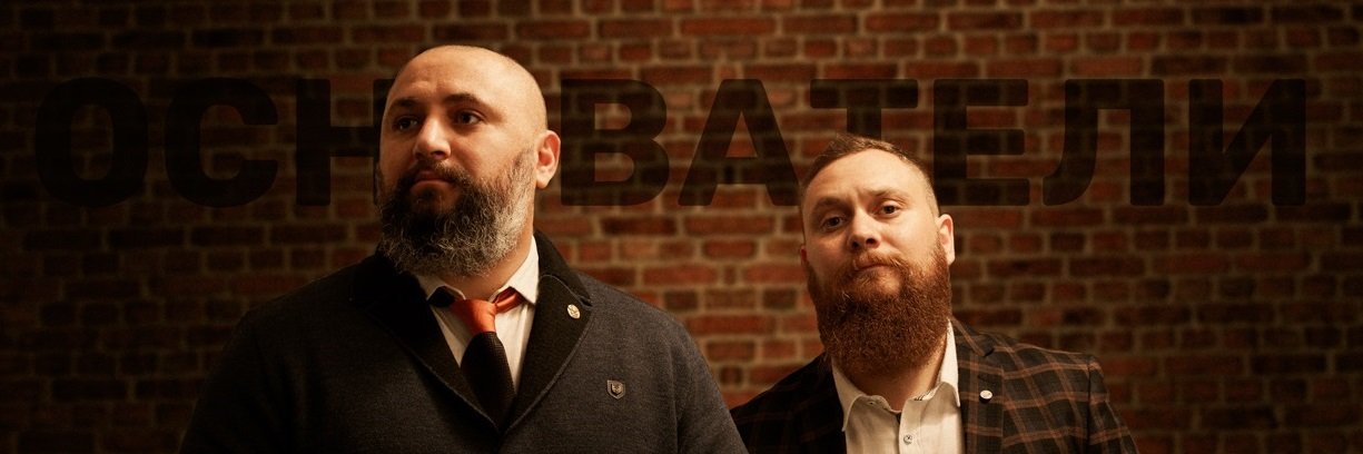 Бюро переводов братьев Егоровых banner