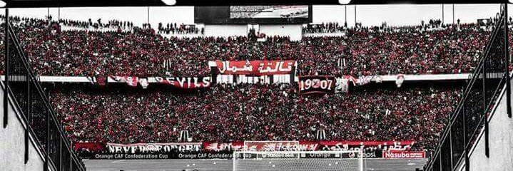 ahmedgaml74's profile banner image