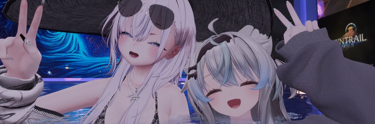 るかさん　FF14＆VRc &日常アカ banner