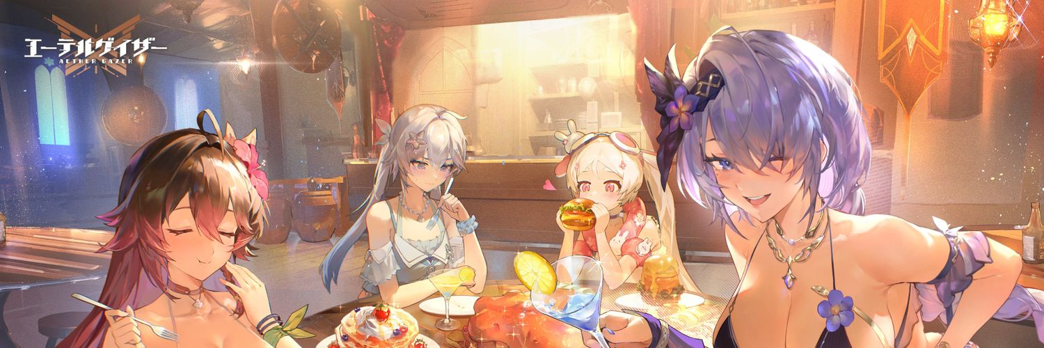 ぽち banner