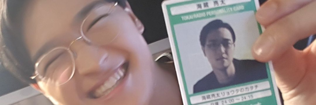 nakayixin's profile banner image
