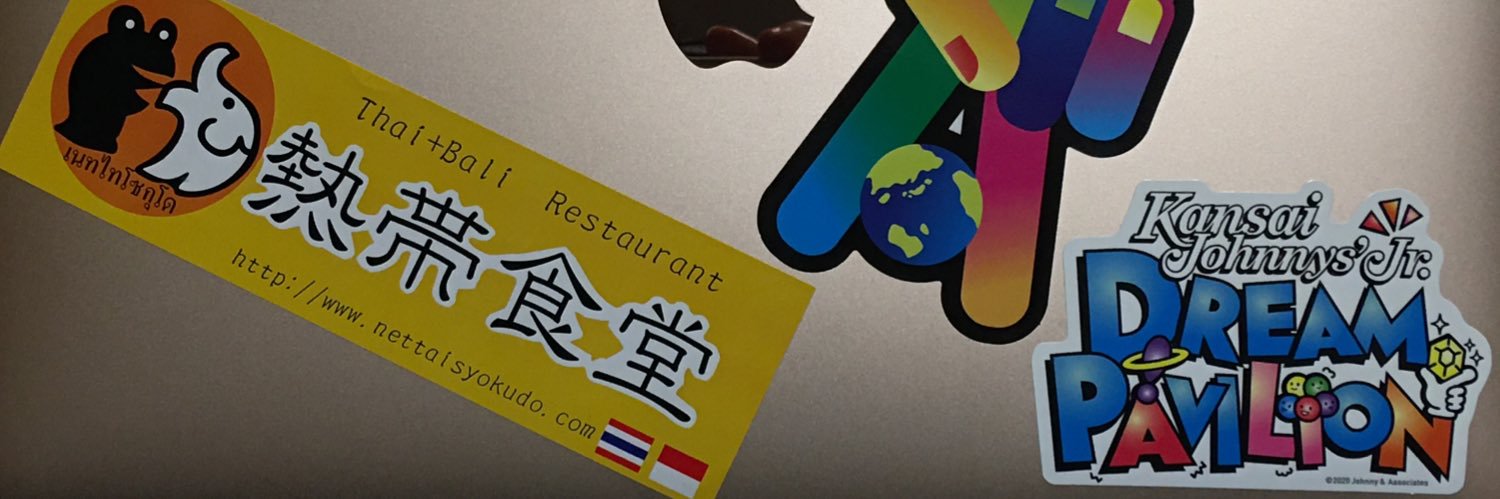 myk8ms's profile banner image