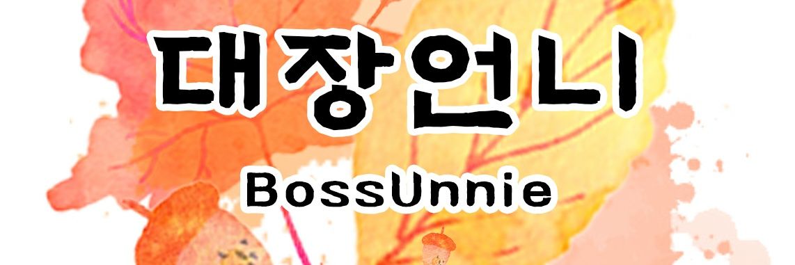 LEOicecream's profile banner image