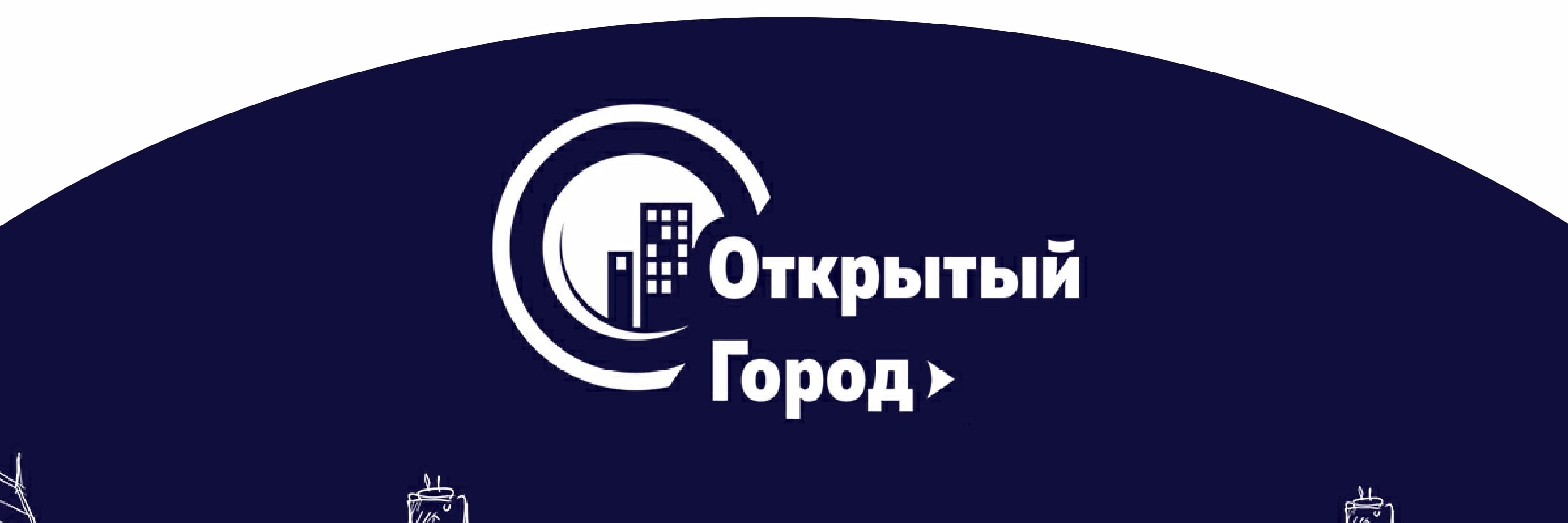 OpenCityPro's profile banner image