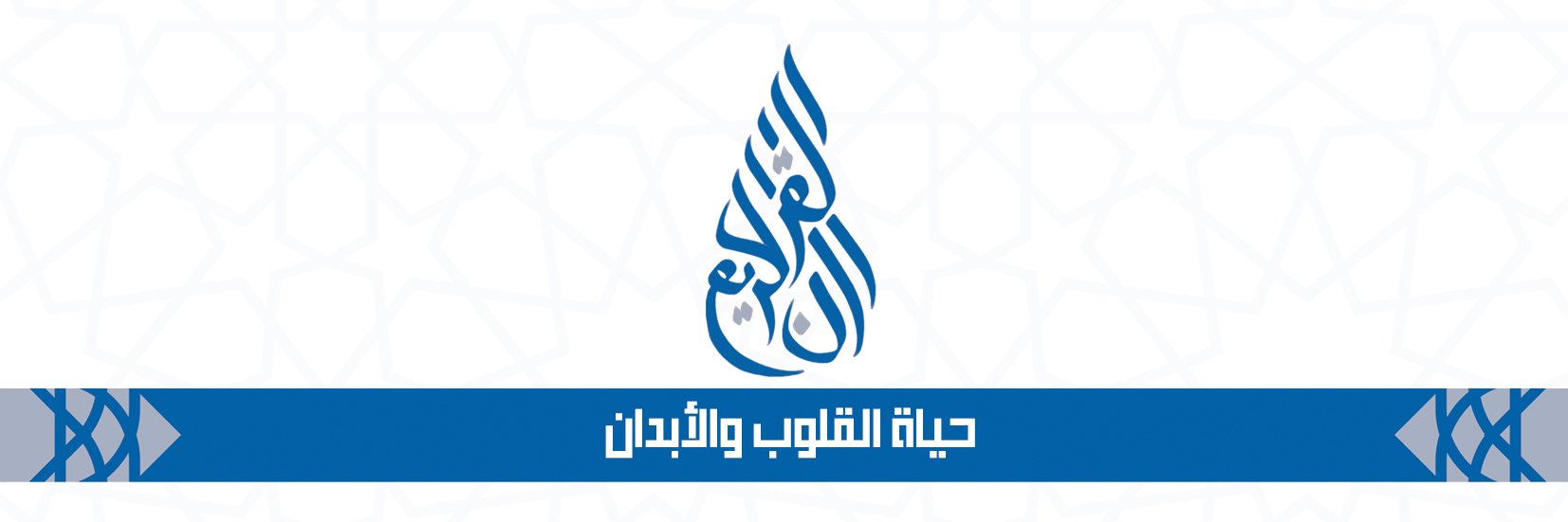 Ja_ksalman's profile banner image