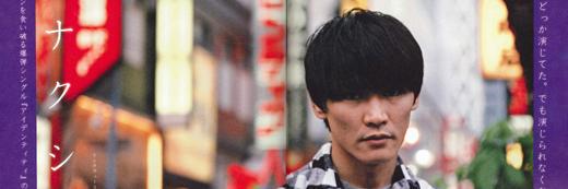 tomokoichirou's profile banner image