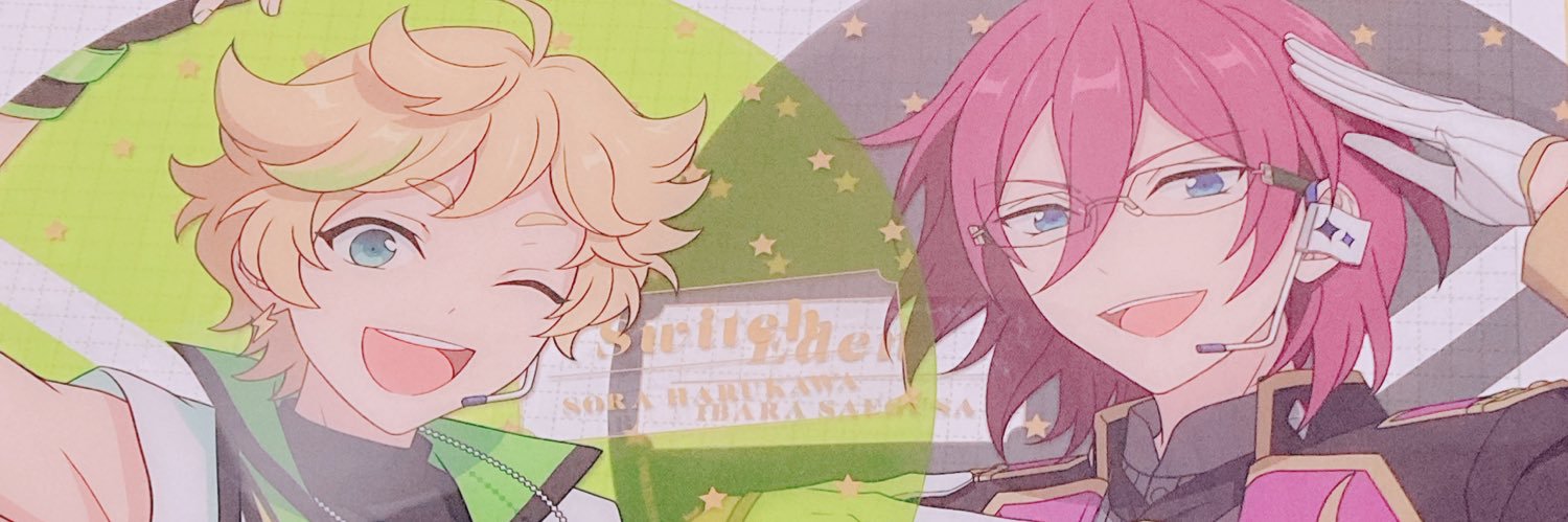 na_trade's profile banner image