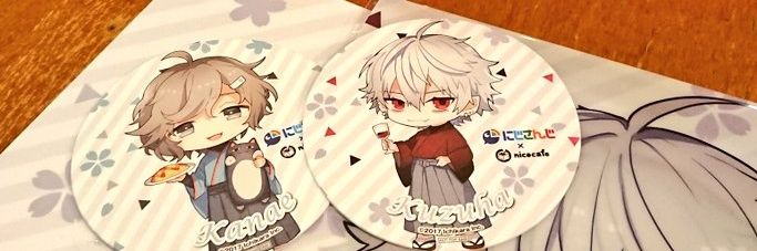 とろろ banner