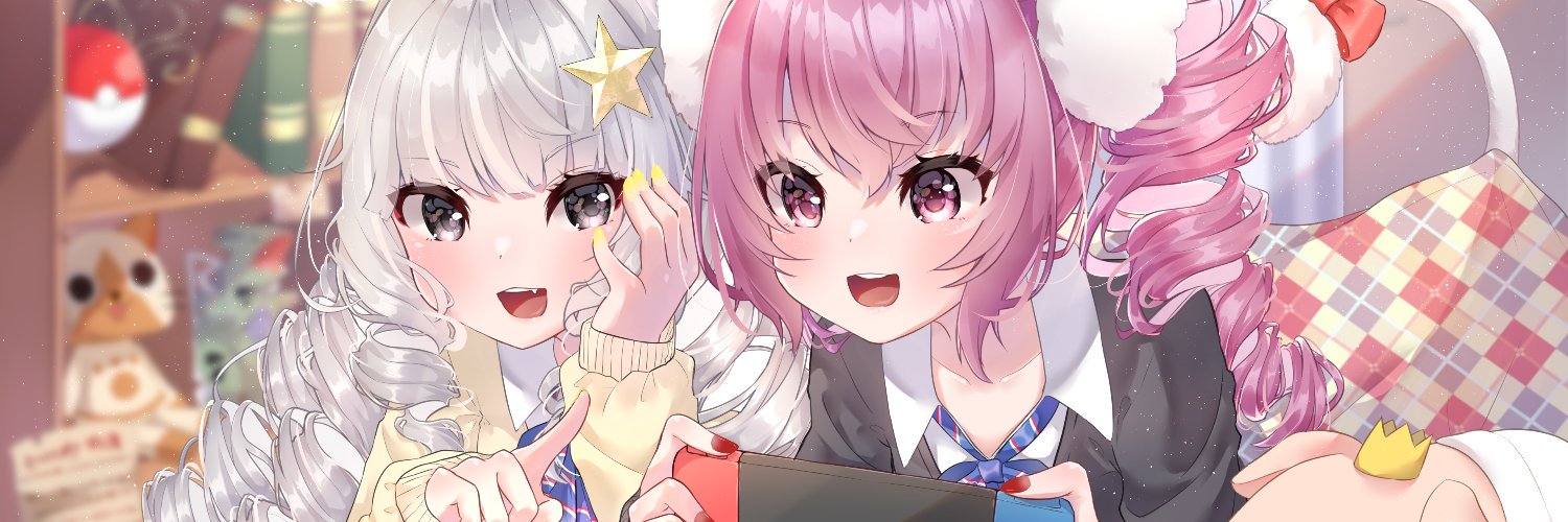 Rel1a's profile banner image