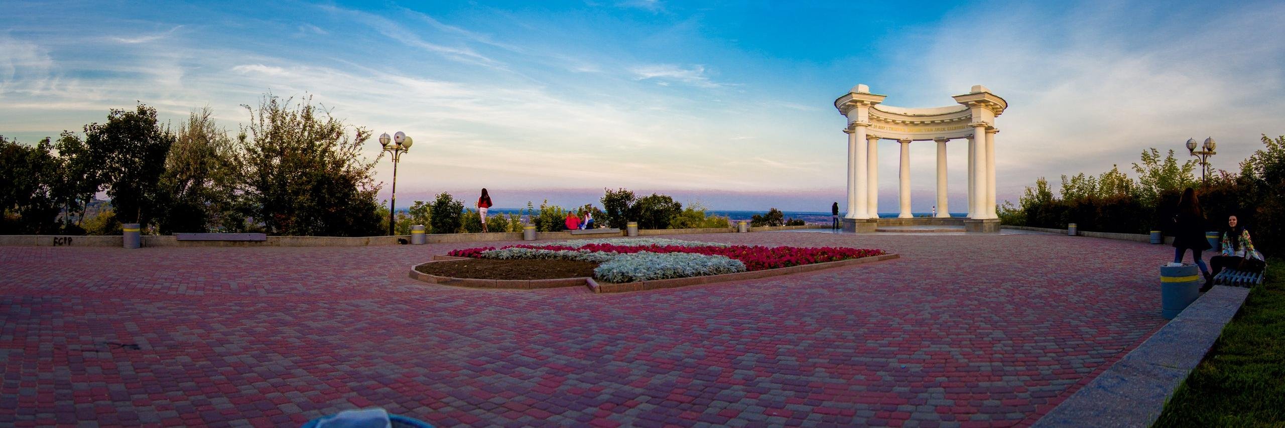 hmerpoltava's profile banner image