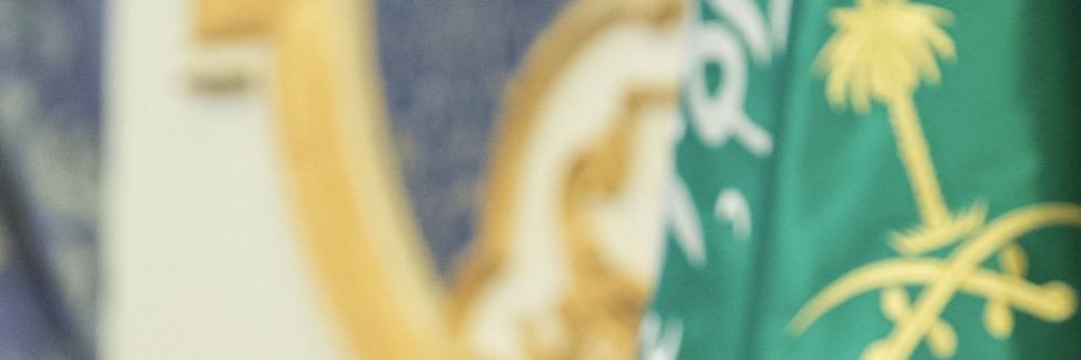 Fahada898's profile banner image
