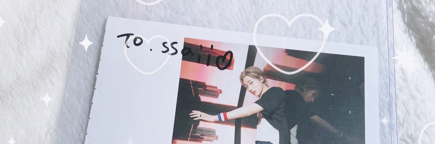 ˗ˏˋ 𝘀𝘀𝗮𝗶𝗶 ˎˊ˗ ∞ banner
