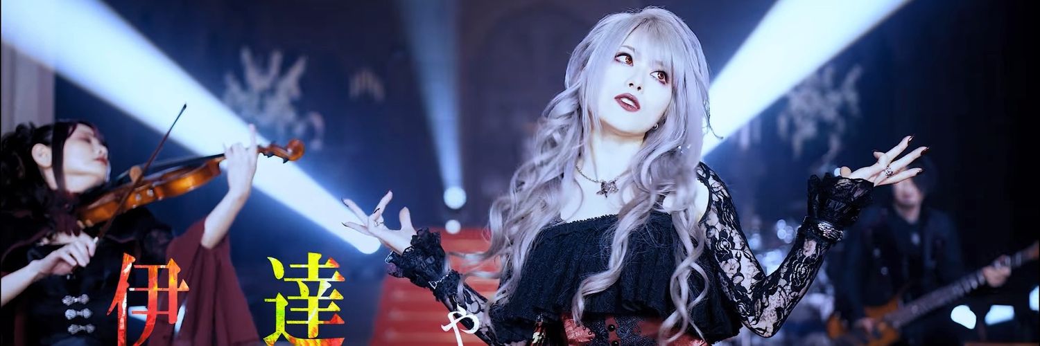 pmfnike's profile banner image