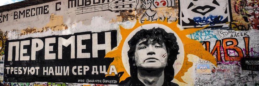 Polygraph Polygraphovich banner