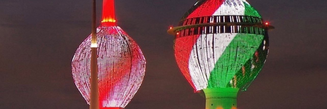 7aMeD_'s profile banner image