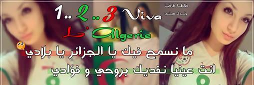 BKivina's profile banner image