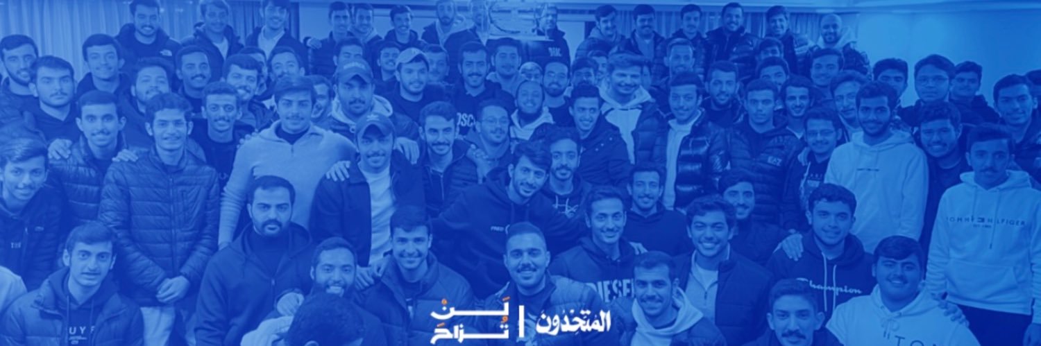 قائمة المتحدون banner