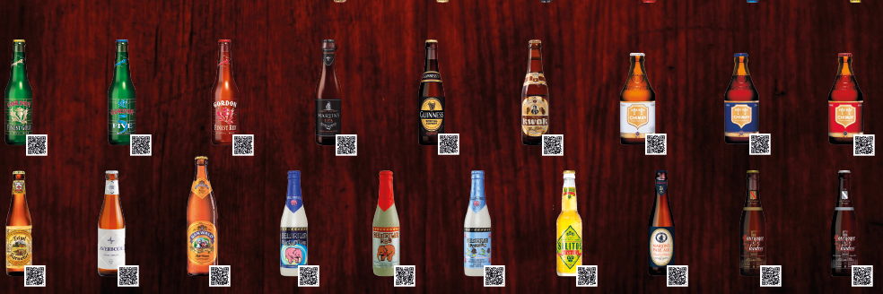 cervezasonline's profile banner image