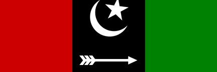 Aamirmagxee's profile banner image