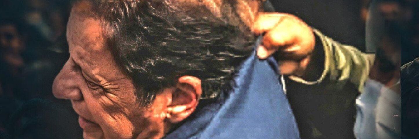 PTItiger10's profile banner image