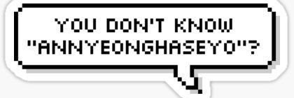 hit you with that ddu-du, ddu-du, du banner