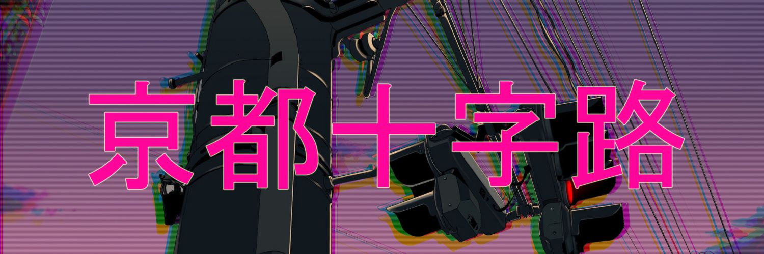 AlanGH__'s profile banner image