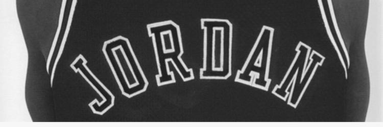 Jay_Dominque's profile banner image