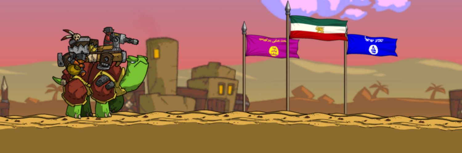 ShariqShoraqa's profile banner image