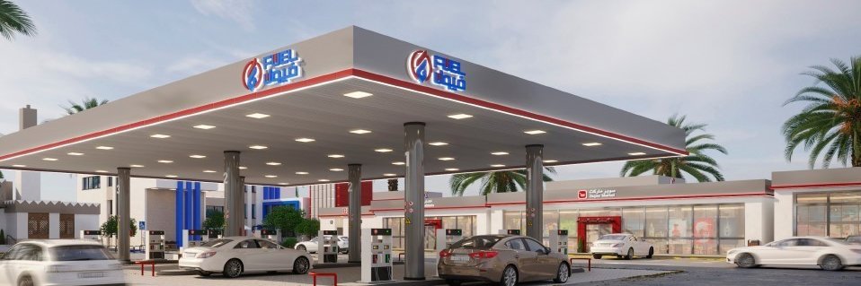 فيول | FUEL banner